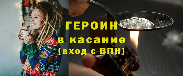 mix Зеленодольск