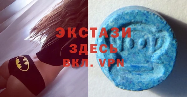 mix Зеленодольск