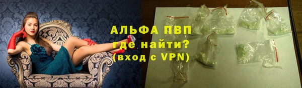 MESCALINE Заводоуковск