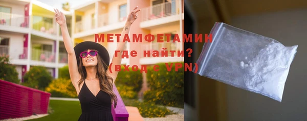 скорость Зерноград