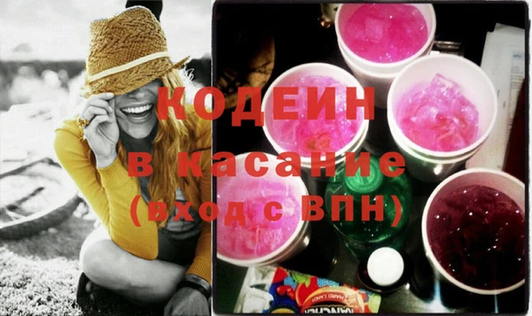 mix Зеленодольск