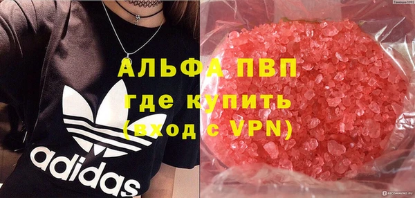 скорость Зерноград