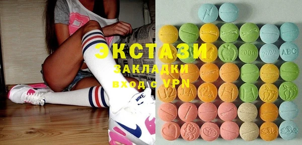 MESCALINE Заводоуковск