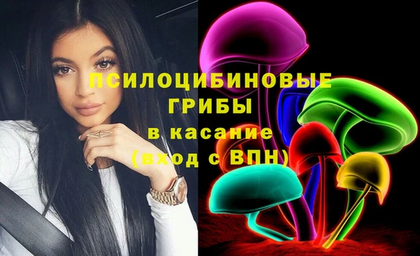 mix Зеленодольск