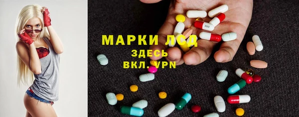 скорость Зерноград