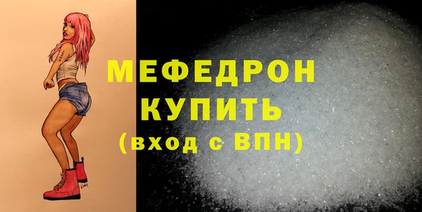 mix Зеленодольск