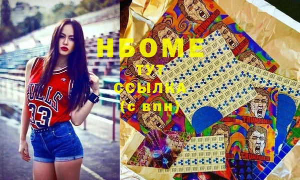 mix Зеленодольск
