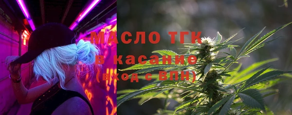 MESCALINE Заводоуковск
